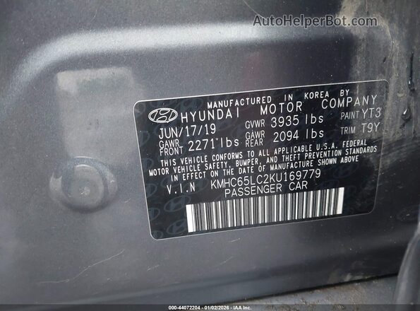 KMHC65LC2KU169779 2019 HYUNDAI IONIQ HYBRID Серый Вид подкапотного пространства