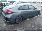 2019 Hyundai Ioniq Hybrid Blue Серый vin: KMHC65LC2KU169779