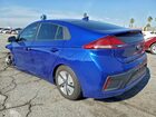 2022 Hyundai Ioniq Blue Синий vin: KMHC65LC2NU270289
