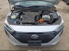 2017 Hyundai Ioniq Hybrid Blue Серебряный vin: KMHC65LC5HU024227