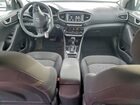 2017 Hyundai Ioniq Blue Silver vin: KMHC65LC5HU041237