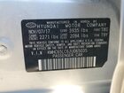 2018 Hyundai Ioniq Blue Silver vin: KMHC65LC6JU065035