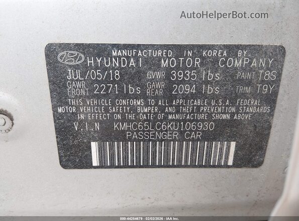 KMHC65LC6KU106930 2019 HYUNDAI IONIQ HYBRID Silver Շարժիչի բաժամունքի տեսք