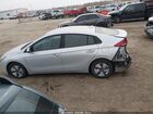 2019 Hyundai Ioniq Hybrid Blue Silver vin: KMHC65LC6KU106930
