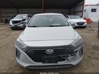 2019 Hyundai Ioniq Hybrid Blue Silver vin: KMHC65LC6KU106930
