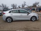 2019 Hyundai Ioniq Hybrid Blue Silver vin: KMHC65LC6KU106930