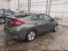 2022 Hyundai Ioniq Hybrid Blue Серый vin: KMHC65LC6NU285667