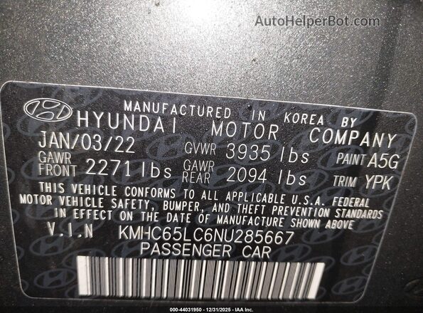 KMHC65LC6NU285667 2022 HYUNDAI IONIQ HYBRID Серый Вид подкапотного пространства