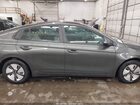 2022 Hyundai Ioniq Hybrid Blue Серый vin: KMHC65LC6NU285667