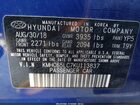 2019 Hyundai Ioniq Hybrid Blue Синий vin: KMHC65LC7KU113837