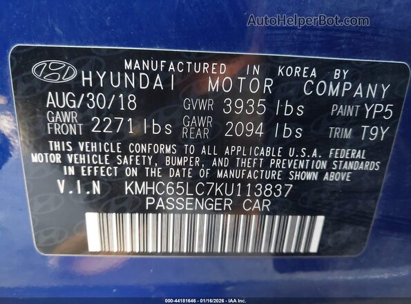 KMHC65LC7KU113837 2019 HYUNDAI IONIQ HYBRID Синий Вид подкапотного пространства