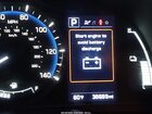 2019 Hyundai Ioniq Hybrid Blue Белый vin: KMHC65LC8KU131313