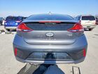 2018 Hyundai Ioniq Blue Gray vin: KMHC65LC9JU068141