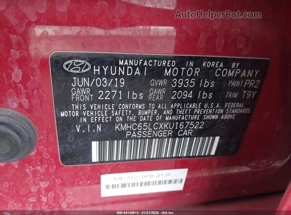 KMHC65LCXKU167522 2019 HYUNDAI IONIQ HYBRID Красный Вид подкапотного пространства