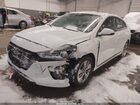 2019 Hyundai Ioniq Plug-in Hybrid Белый vin: KMHC65LD4KU164866