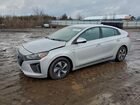 2018 Hyundai Ioniq Sel Silver vin: KMHC75LC0JU067957