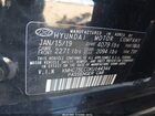 2019 Hyundai Ioniq Hybrid Sel Черный vin: KMHC75LC0KU144344