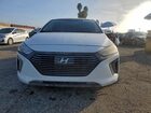 2018 Hyundai Ioniq Sel White vin: KMHC75LC2JU104104