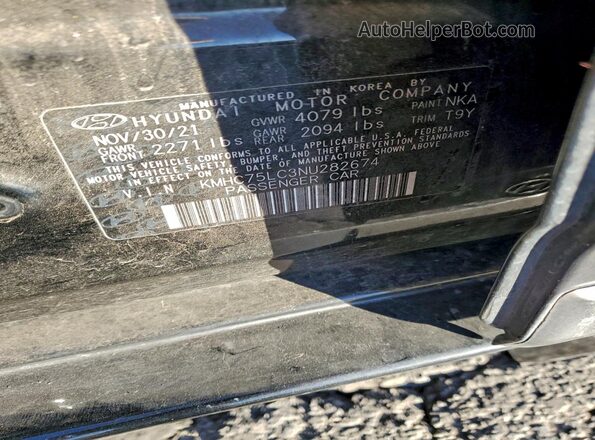 KMHC75LC3NU282674 2022 HYUNDAI IONIQ Черный Вид подкапотного пространства