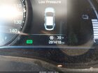 2018 Hyundai Ioniq Hybrid Sel Серебряный vin: KMHC75LC4JU061806