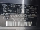 2018 Hyundai Ioniq Hybrid Sel Серый vin: KMHC75LC5JU067033