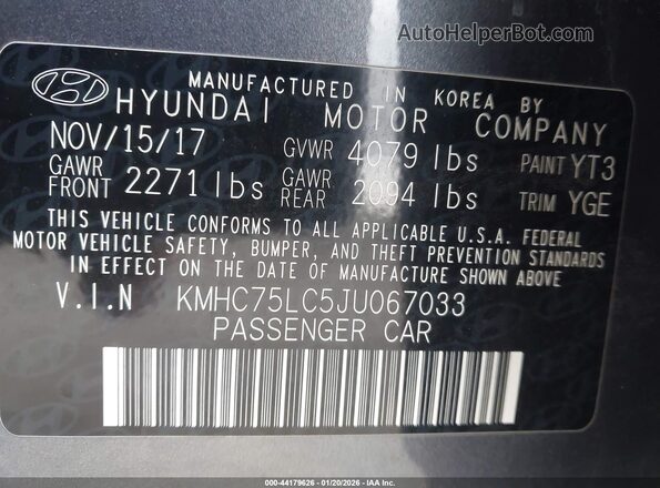 KMHC75LC5JU067033 2018 HYUNDAI IONIQ HYBRID Серый Вид подкапотного пространства