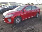 2020 Hyundai Ioniq Se Red vin: KMHC75LC6LU234275