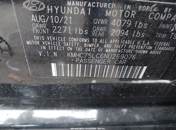 KMHC75LC6NU269076 2022 HYUNDAI IONIQ HYBRID Черный Вид подкапотного пространства