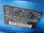 2017 Hyundai Ioniq Hybrid Sel Синий vin: KMHC75LC8HU028771