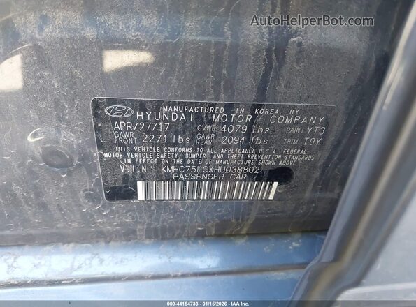 KMHC75LCXHU038802 2017 HYUNDAI IONIQ HYBRID Серый Вид подкапотного пространства