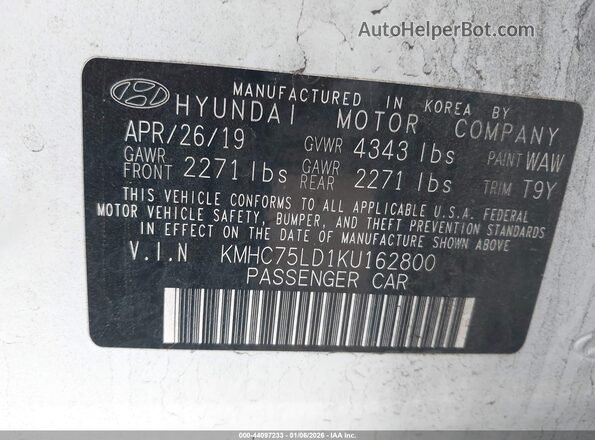 KMHC75LD1KU162800 2019 HYUNDAI IONIQ PLUG-IN HYBRID Белый Вид подкапотного пространства