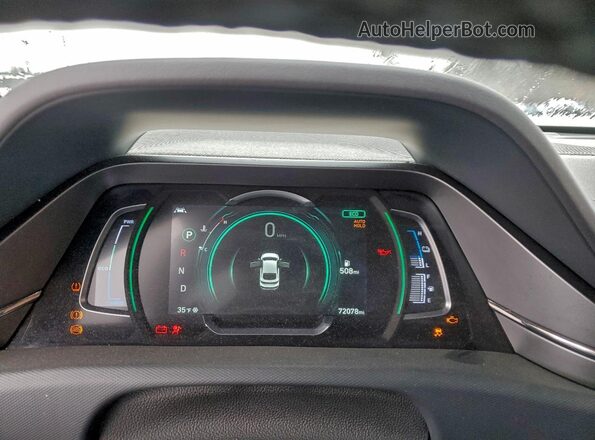 KMHC75LD4MU246550 2021 HYUNDAI IONIQ White Вид щитка приладів