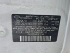 2021 Hyundai Ioniq Sel White vin: KMHC75LD4MU246550