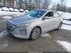 2020 Hyundai Ioniq Electric Se Серый vin: KMHC75LJ8LU063592