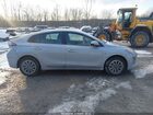 2020 Hyundai Ioniq Electric Se Серый vin: KMHC75LJ8LU063592
