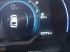 2020 Hyundai Ioniq Electric Se Серый vin: KMHC75LJ8LU063592