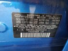 2018 Hyundai Ioniq Limited Blue vin: KMHC85LC9JU063693