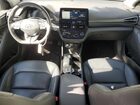 2021 Hyundai Ioniq Limited Белый vin: KMHC85LJ1MU077073