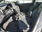2021 Hyundai Ioniq Limited Белый vin: KMHC85LJ1MU077073