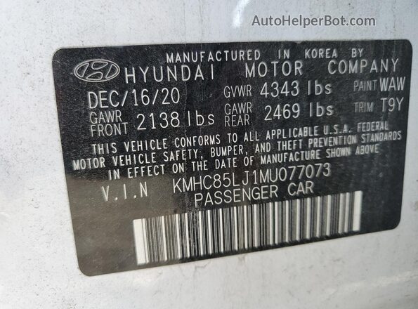 KMHC85LJ1MU077073 2021 HYUNDAI IONIQ Белый Панорамный вид салона 360°