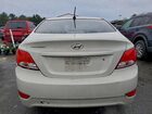 2016 Hyundai Accent Se White vin: KMHCT4AE0GU048683