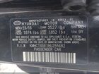 2017 Hyundai Accent Value Edition Black vin: KMHCT4AE1HU255682