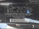 2017 Hyundai Accent Se Черный vin: KMHCT4AE1HU289895