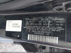 2017 Hyundai Accent Value Edition Black vin: KMHCT4AE2HU354401 2017 Hyundai Accent Value Edition Black vin: KMHCT4AE2HU354401