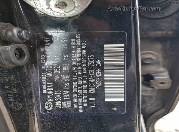 KMHCT4AEXGU975075 2016 HYUNDAI ACCENT Черный Вид подкапотного пространства