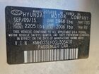 2016 Hyundai Elantra Gt Серебряный vin: KMHD35LH0GU305410