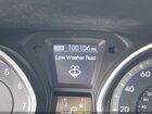 2016 Hyundai Elantra Gt   Серый vin: KMHD35LH3GU256185