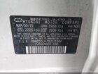 2016 Hyundai Elantra Gt   Серебряный vin: KMHD35LH7GU271384