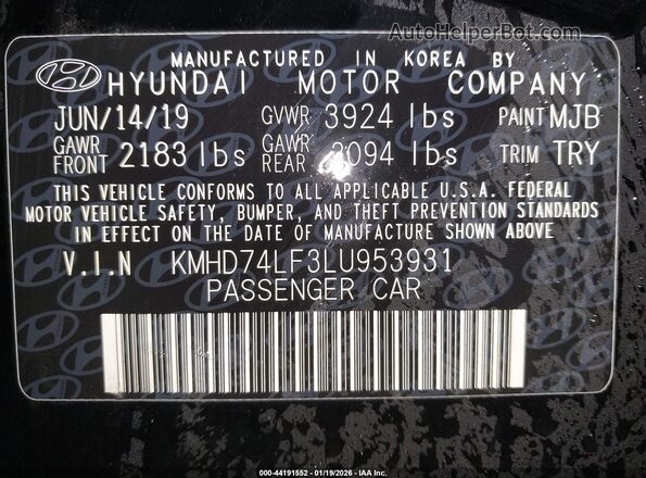 KMHD74LF3LU953931 2020 HYUNDAI ELANTRA Черный Вид подкапотного пространства