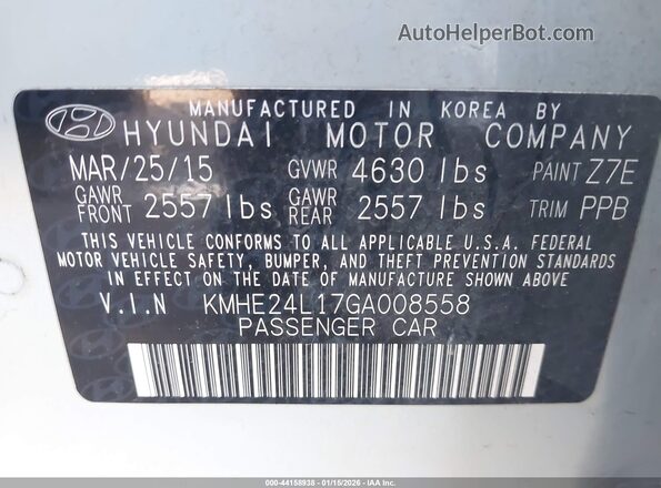 KMHE24L17GA008558 2016 HYUNDAI SONATA HYBRID Серый Вид подкапотного пространства
